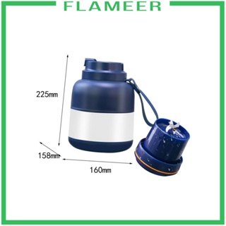 [Flameer] เครื่องปั่นน้ําผลไม้ แบบพกพา สําหรับบ้าน ห้องครัว