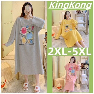 2xl-5xl ชุดนอนผู้หญิง พลัสไซซ์ ชุดนอนกลางคืน ผ้าฝ้าย ผู้หญิง ฤดูใบไม้ร่วง เลดี้ โอเวอร์ไซซ์ หลวม แขนยาว ชุดนอน ชุดเดรสฤดูหนาว