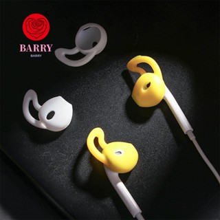 Barry จุกหูฟังอินเอียร์ ซิลิโคน ไม่เจ็บหู ป้องกันการกระแทก อุปกรณ์เสริม สําหรับหูฟังบลูทูธ