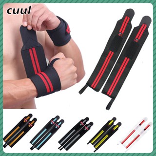 [cod] สายรัดข้อมือแบบปรับได้ Elastic Wrist Wraps Bandages For Weightlifting Powerlifting Breathable Wrist Support 6colors cod