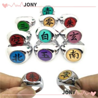 Jy1 แหวนคอสเพลย์ Itachi สไตล์ชิงจัง สร้างสรรค์ เครื่องประดับ ของขวัญ