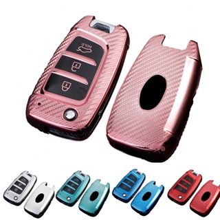 ⚡NEW 8⚡NEW Carbon TPU Car Key Case Cover Fob For HYUNDAI For Elantra Ix35 3 Button HOT