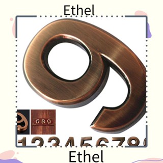 Ethel1 ป้ายที่อยู่พลาสติก ABS สีบรอนซ์ หมายเลข 0-9 มีกาวในตัว สําหรับห้อง 1 ชิ้น