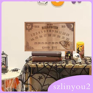 [szlinyou2] ปฏิทินไม้ รูปงานปาร์ตี้ฮาโลวีน