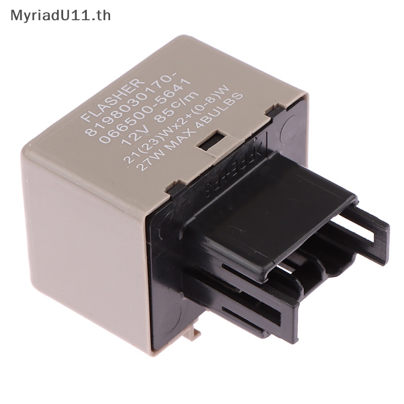 MyriadU ไฟเลี้ยว Flasher ความเร็วปรับ 819880-50030 ใช้งานร่วมกับ FJ Cruiser สําหรับ Sienna Electronic Flasher Relay .