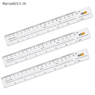 Myriadu เทปวัดแผล กระดาษเมดิมิเตอร์ 18 ซม. 7 นิ้ว 5 ชิ้น