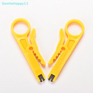 Gentlehappy คีมตัดสายเครือข่าย สําหรับสายเคเบิล RJ45 Cat5