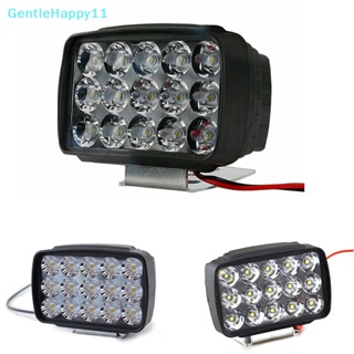 Gentlehappy ไฟสปอตไลท์ LED 15 ดวง 1000LM สําหรับรถจักรยานยนต์ สกูตเตอร์ Motos ATV UTV Lighg