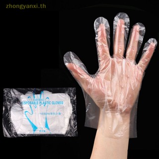 Yanxi ถุงมือพลาสติกใส แบบใช้แล้วทิ้ง สําหรับทําอาหาร 100 ชิ้น