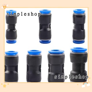 Simple ตัวเชื่อมต่อท่ออากาศ PVC ปลดเร็ว 10 ชิ้น ต่อแพ็ค