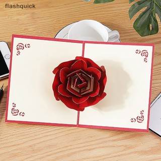 Flashquick โปสการ์ด รูปดอกกุหลาบ 3D สําหรับคู่รัก ภรรยา สามี ของขวัญวันวาเลน