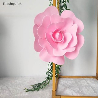 Flashquick DIY ดอกไม้ปลอม ดอกไม้แบน ขนาดใหญ่ ดอกไม้แต่งงาน ตกแต่งผนัง รูปแบบที่ดี