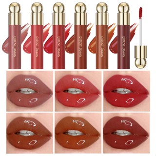 Spot second hair# QIBEST mirror surface hydrating lip glaze glass Dudu lip moisturizing lip oil white lipstick lip honey makeup 8.cc