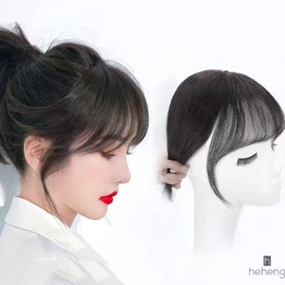วิกผมหน้าม้าจําลอง แบบบาง และวิสปี้