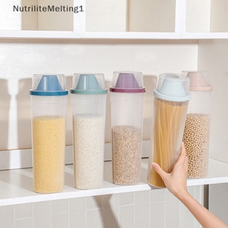 [NutriliteMelting1] กล่องจ่ายซีเรียล ข้าว อาหาร พลาสติกใส กันรั่วซึม ถอดออกได้ [TH]