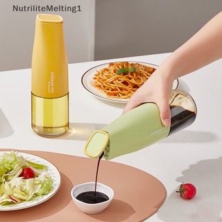 [NutriliteMelting1] ขวดน้ํามันปรุงรส ไม่แขวน สําหรับห้องครัว 1 ชิ้น [TH]