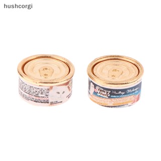 [hushcorgi] ใหม่ พร้อมส่ง บ้านตุ๊กตาแมวจําลอง ขนาดเล็ก 1/12 สําหรับตกแต่งบ้านตุ๊กตา