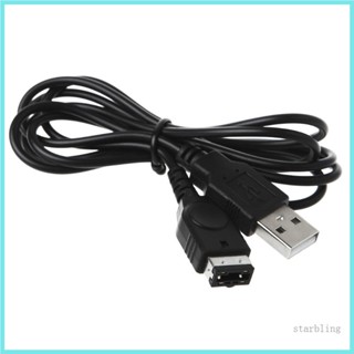 Star สายชาร์จ USB สายชาร์จพลาสติก สายไฟเชื่อมต่อ พาวเวอร์ซัพพลาย