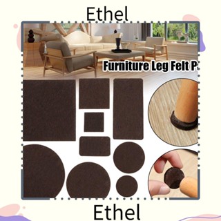 Ethel1 แผ่นสักหลาด มีกาวในตัว ป้องกันเสียง สําหรับรองขาเฟอร์นิเจอร์ โซฟา DIY