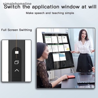 [simplehomeline] รีโมตคอนโทรลไร้สาย 2.4Ghz USB PPT Powerpoint Clicker รองรับ Hyperlink และ Volume Control