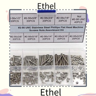 Ethel1 ชุดน็อตสกรู สเตนเลส 9 ขนาด 220 ชิ้น #2-56 Unc สกรู ผลิตภัณฑ์อิเล็กทรอนิกส์