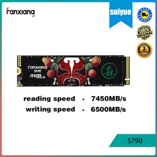 Fanxiang โซลิดสเตทไดรฟ์ภายใน S790 M.2 SSD 1TB 2TB 4TB ถึง 7450MB/s SSD NVMe M2 SLC Cathe PCIe4.0 สําหรับแล็ปท็อป เดสก์ท็อป