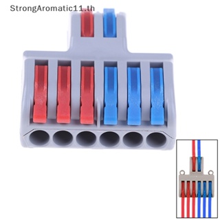 Strongaromatic บล็อกขั้วต่อสายไฟ spl-62