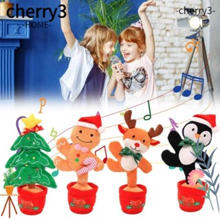 Cherry3 ตุ๊กตาเต้นรํา ร้องเพลง และบันทึก ของขวัญคริสต์มาส สําหรับเด็ก