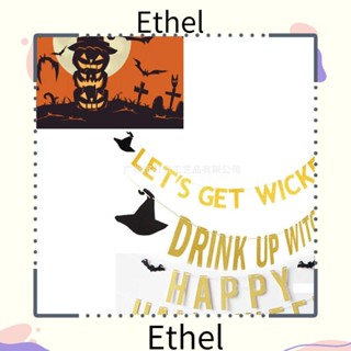 Ethel1 แบนเนอร์กระดาษ ลายตัวอักษร สีทอง สีดํา ใช้ซ้ําได้ สําหรับตกแต่งปาร์ตี้ฮาโลวีน