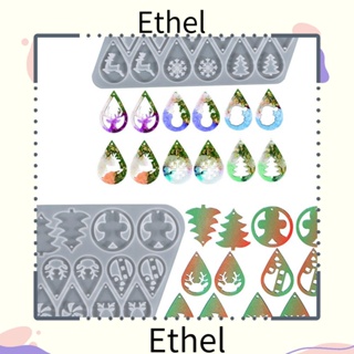 Ethel1 แม่พิมพ์ซิลิโคน อีพ็อกซี่ รูปเกล็ดหิมะ สําหรับทําเครื่องประดับ ต่างหู DIY