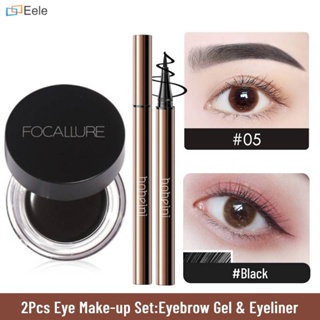 Focallure Eyebrow Cream Waterproof 6 Colors Waterproof Long-lasting Eyebrow Pomade Gel [Get 1Pcs Free Quick Dry Natural Black Liquid Eyeliner] ↑Eele