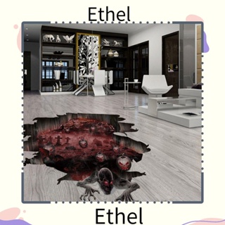 Ethel1 สติกเกอร์ PVC ลาย Hell Zombie Devil ลอกออกได้ สําหรับติดตกแต่งผนังบ้าน