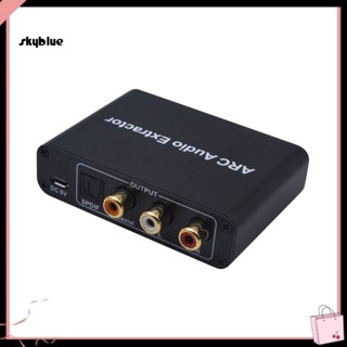 [Sy] อะแดปเตอร์แปลงสัญญาณเสียง ARC เป็น HDMI ออปติคอลไฟเบอร์โคแอกเชียล เอาท์พุต 35 มม.