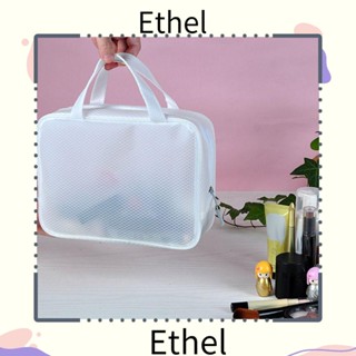 Ethel1 กระเป๋าเครื่องสําอาง ความจุขนาดใหญ่ เรียบง่าย สําหรับเดินทาง