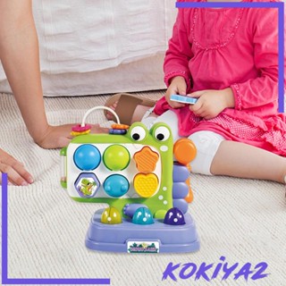 [Kokiya2] เกมปริศนาอิเล็กทรอนิกส์ แบบพกพา ของขวัญวันเกิด สําหรับเด็ก