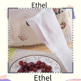 Ethel1 ตาข่ายไนล่อนกรองไวน์ กาแฟ 200mesh สําหรับทําอาหาร