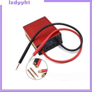 [JoyDIY] เครื่องเชื่อมจุด ปากกาเชื่อม อเนกประสงค์ ความหนาแผ่นโลหะ 8AWG Spot Welding Machine