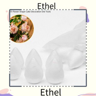 Ethel1 ลูกบอลโฟม รูปไข่ แฮนด์เมด สีขาว สําหรับตกแต่งบ้าน งานแต่งงาน ห้องครัว 20 ชิ้น ต่อถุง