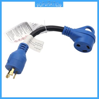Pop 10AWG 3 RV สายแปลง 30A ถึง 30A อะแดปเตอร์ปลั๊กไฟ สายไฟ ใช้สําหรับ RV