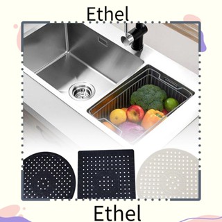 Ethel1 แผ่นยางกันลื่น ระบายน้ํา สําหรับอ่างล้างจาน บ้าน และห้องครัว