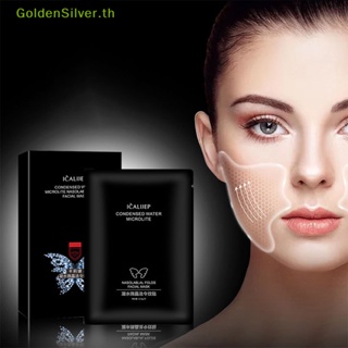 Goldensilver แผ่นมาสก์รอบดวงตา ต่อต้านริ้วรอย 5 ถุง ต่อกล่อง