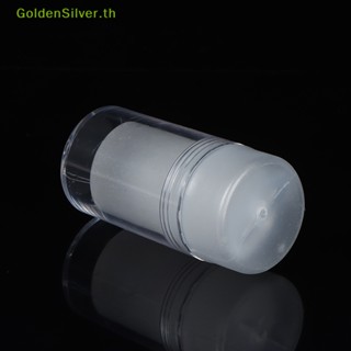 Goldensilver แท่งสารส้มระงับกลิ่นกายใต้วงแขน 120 กรัม TH