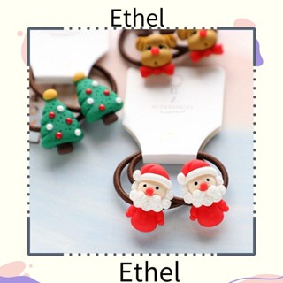 Ethel1 ยางรัดผมหางม้า เครื่องประดับแฟชั่น คริสต์มาส 2 ชิ้น