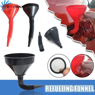 [ใหม่]กรวยเติมท่อยาวป้องกันน้ํากระเซ็น / จับช่องทางเติมน้ําม…