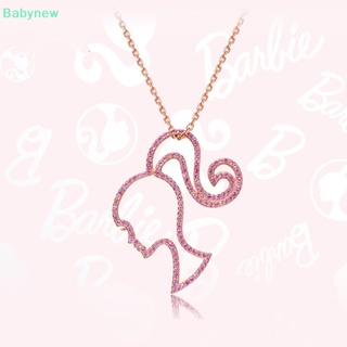 &lt;Babynew&gt; สร้อยคอโซ่เงินสเตอร์ลิง รูปหางม้า เครื่องประดับ สําหรับตุ๊กตาบาร์บี้ ลดราคา