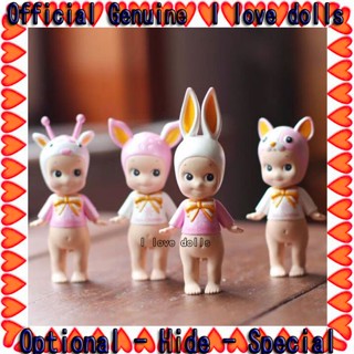 ตุ๊กตาฟิกเกอร์ Sonny Angel 2015 modi Collaboration Korea Limited Edition [ของแท้]