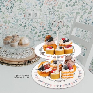 [Dolity2] ถาดวางคัพเค้ก ขนมหวาน ผลไม้ ขนมขบเคี้ยว 2 ชั้น สําหรับงานเลี้ยง