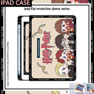 เคส พร้อมช่องใส่ปากกา สําหรับ Ipad Air 1 2 3 4 5 Ipad Mini 6th 5th 4th 3rd 2nd 1st Gen Ipad 10.2 10.9 Pro 9.7 10.5 11 นิ้ว 2022 2021 2020 2018 Ipad Gen 10 9 8 เคส 7 6 5 4