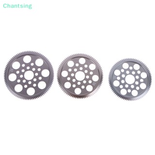 &lt;Chantsing&gt; เฟืองตรง 48P 92T 85T 80T สําหรับรถบังคับ D3 CS S XI XIS 1/10 7075