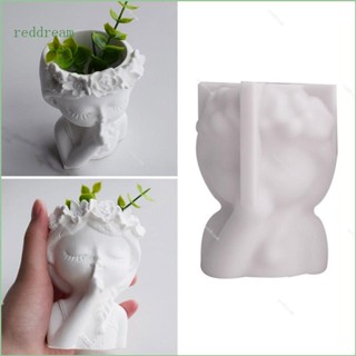 Redd แม่พิมพ์ซิลิโคนเรซิ่น รูปกระถางต้นไม้ คอนกรีต แฮนด์เมด DIY สําหรับตกแต่งสวน